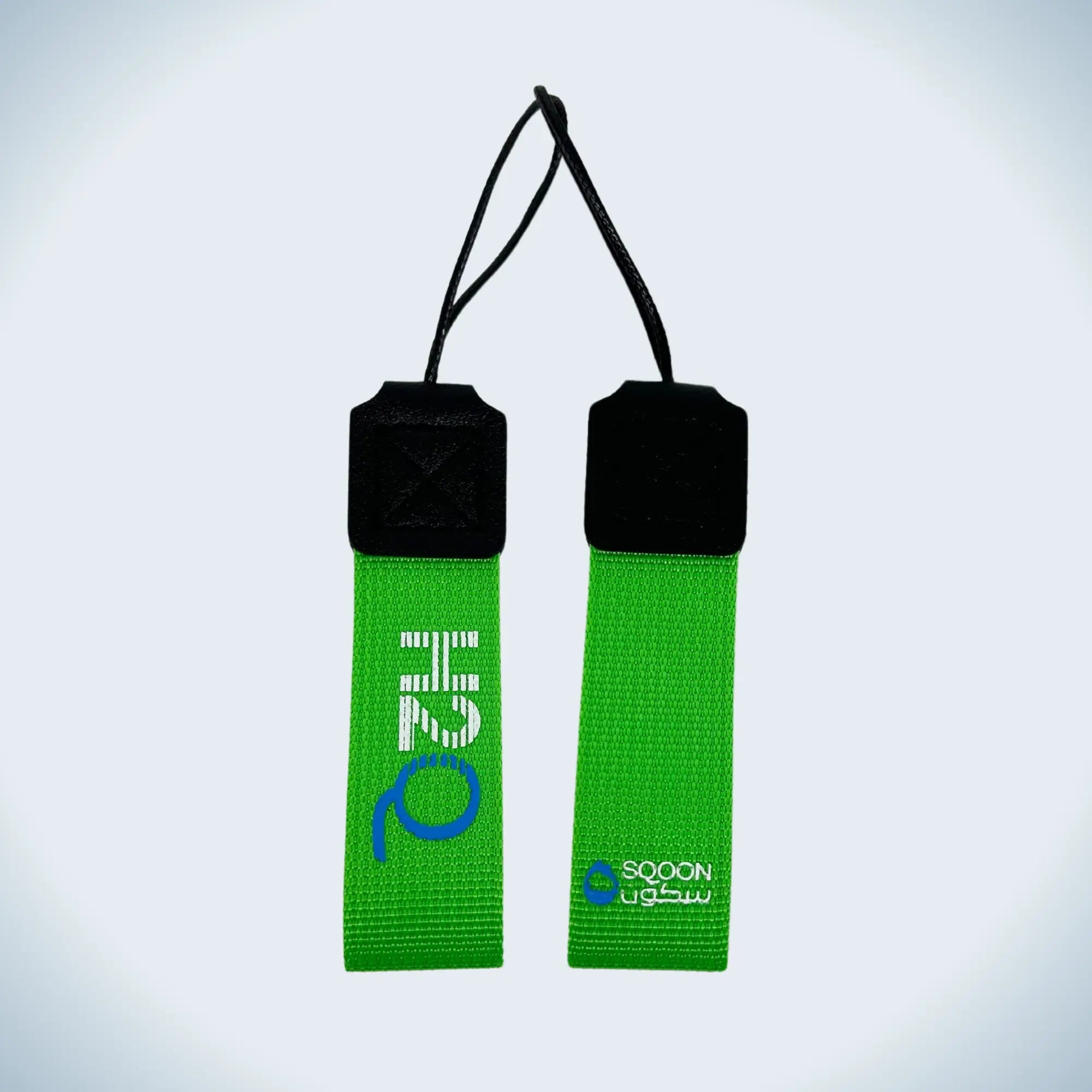 H2Q BOTTLE STRAP