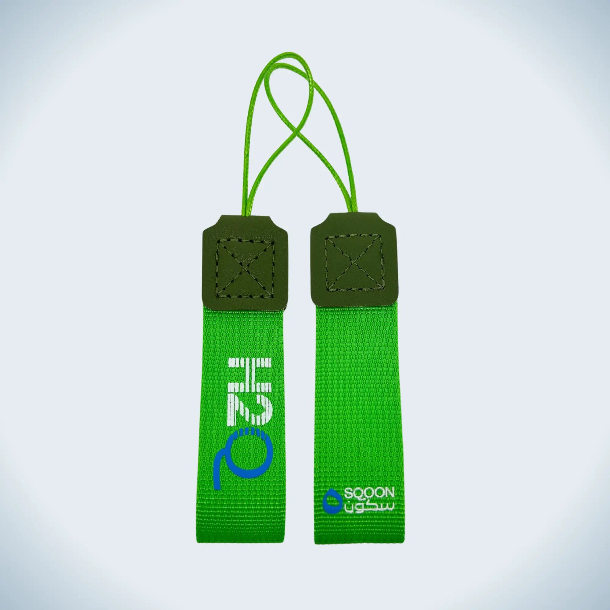 H2Q BOTTLE STRAP