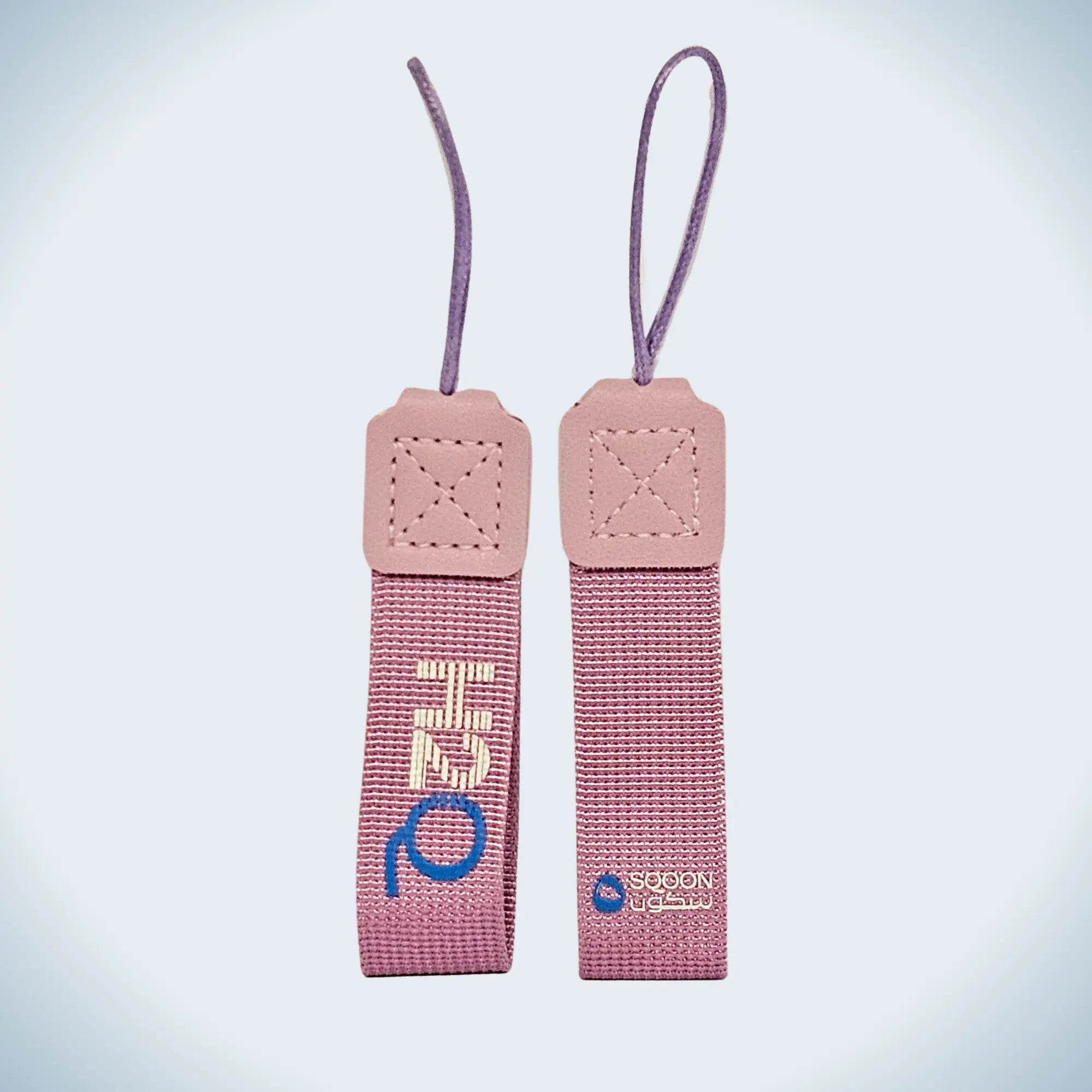 H2Q BOTTLE STRAP