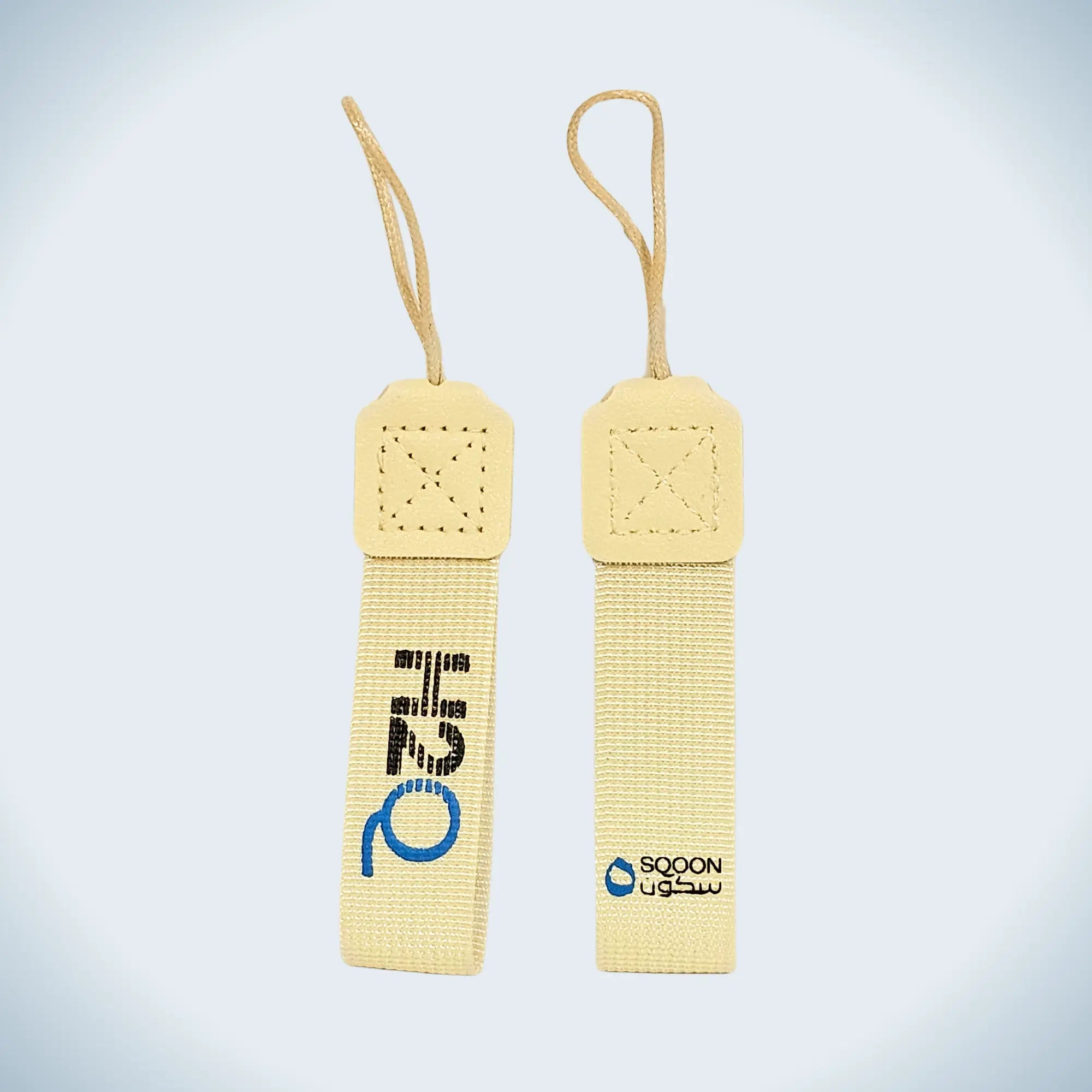 H2Q BOTTLE STRAP