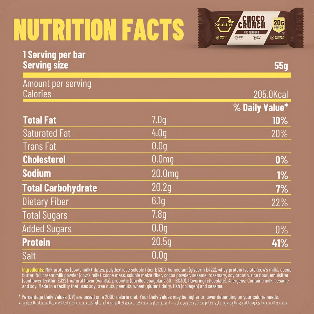 SNAKTIVE PROTEIN BAR - VARIETY PACK (10x bars)