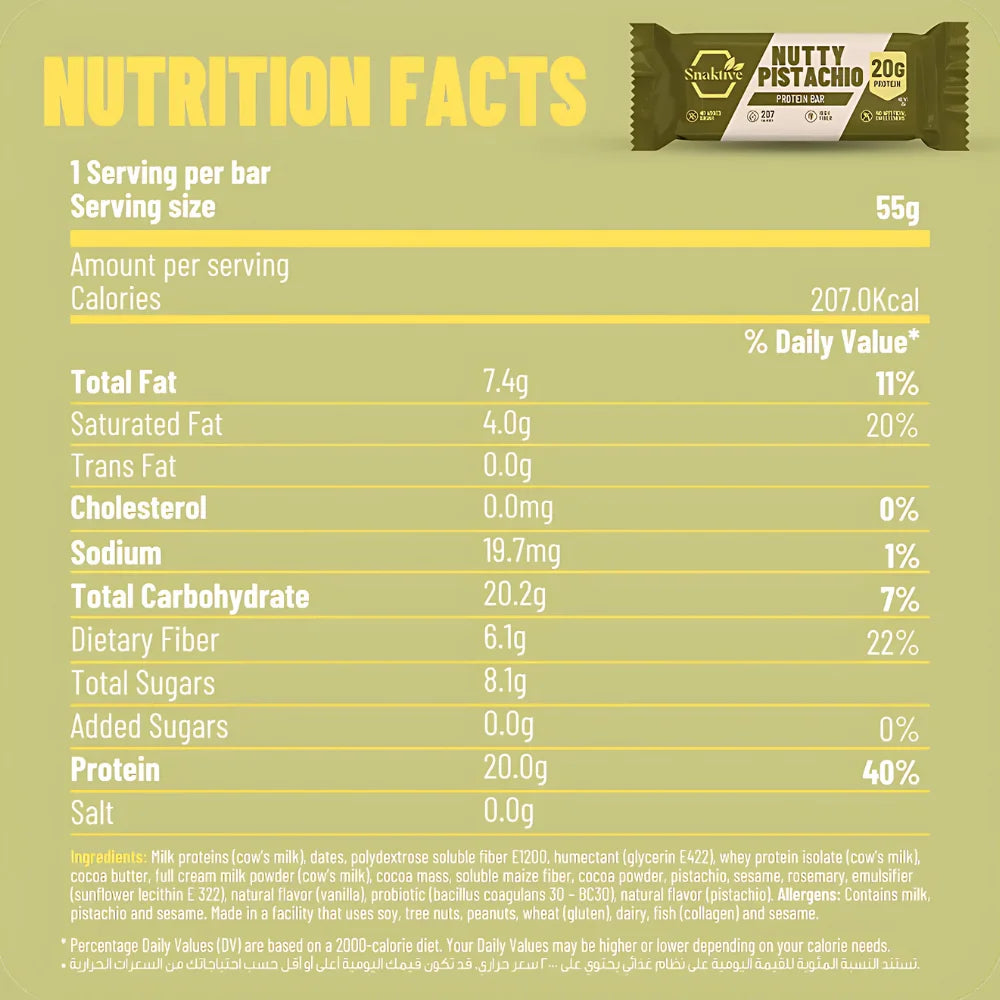 SNAKTIVE PROTEIN BAR - VARIETY PACK (10x bars)