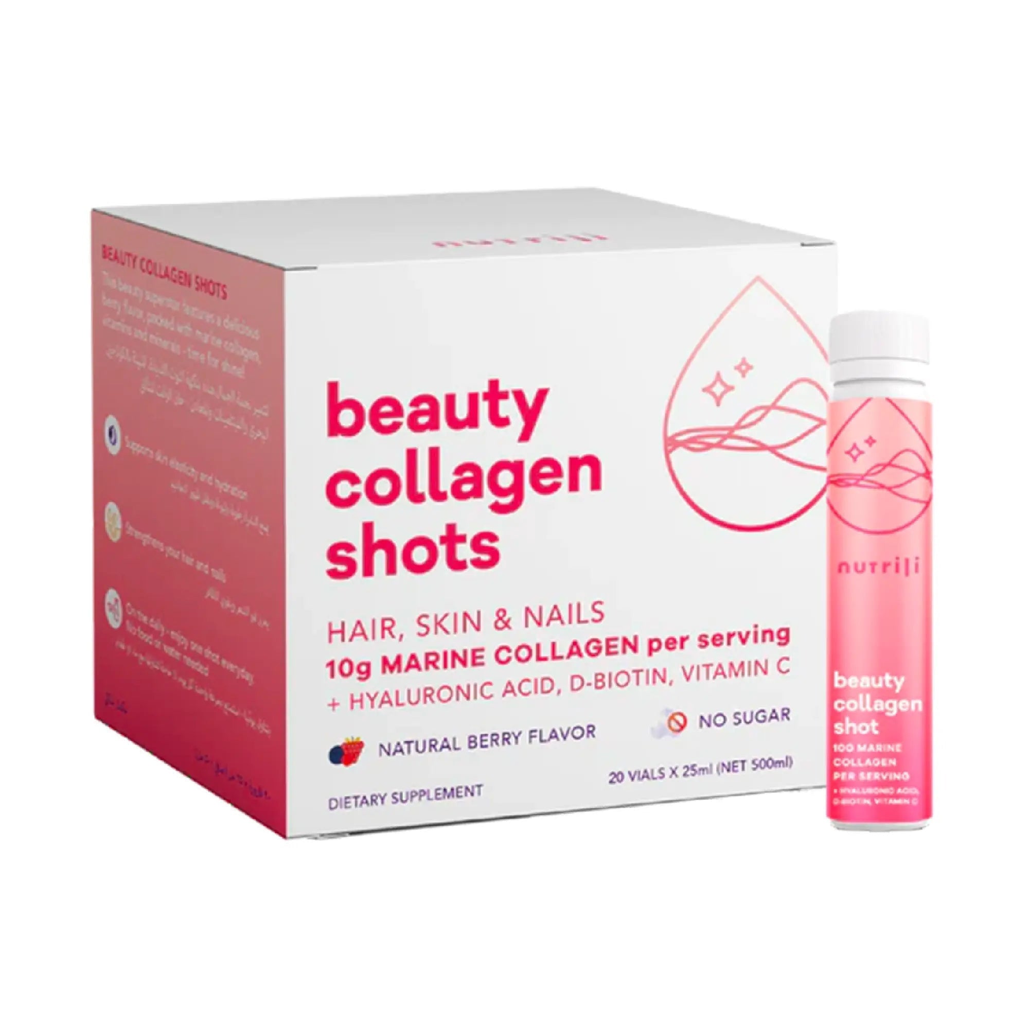 NUTRILI Beauty Collagen Shots - SQOON