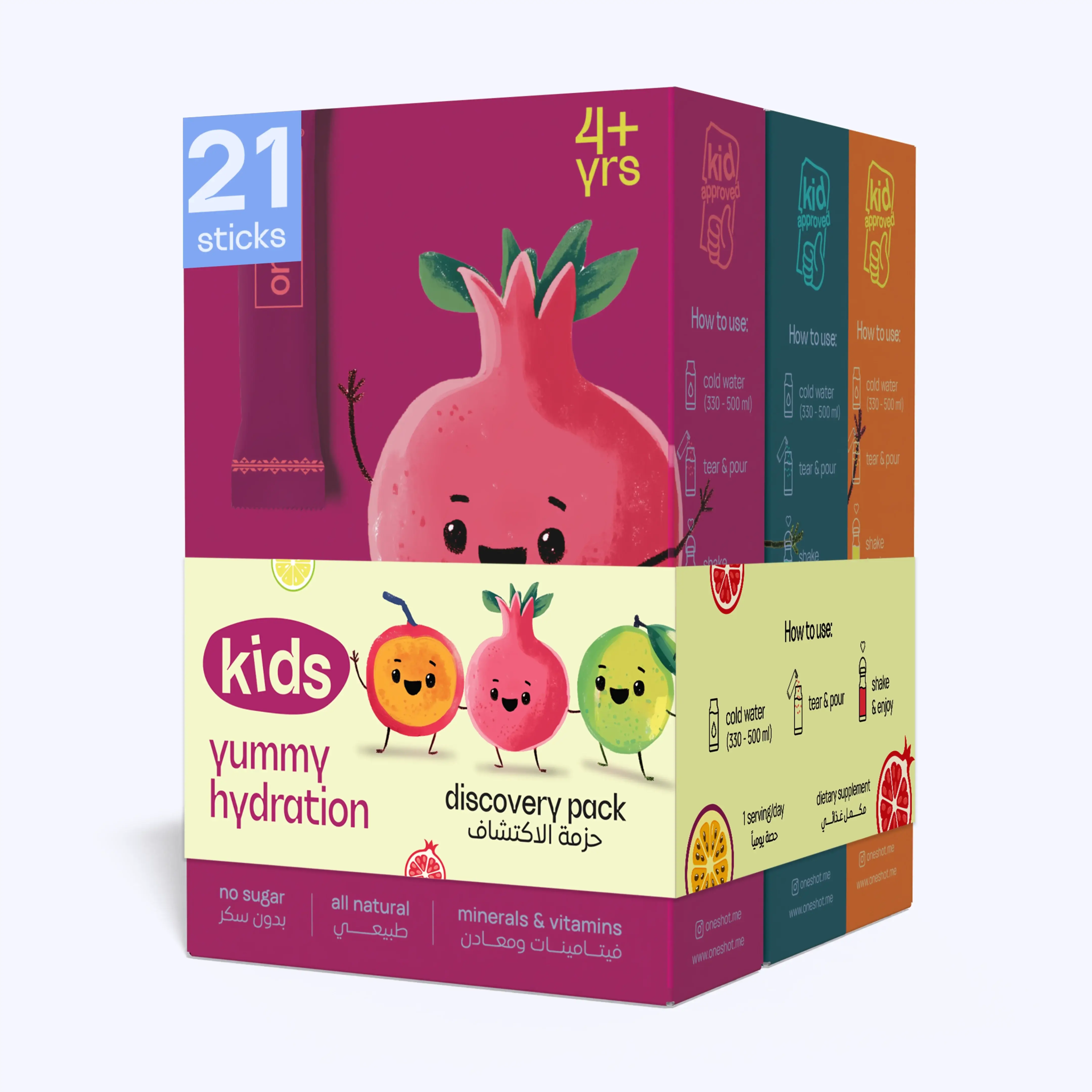 ONESHOT KIDS HYDRATE DISCOVERY PACK (21 Sticks) - SQOON