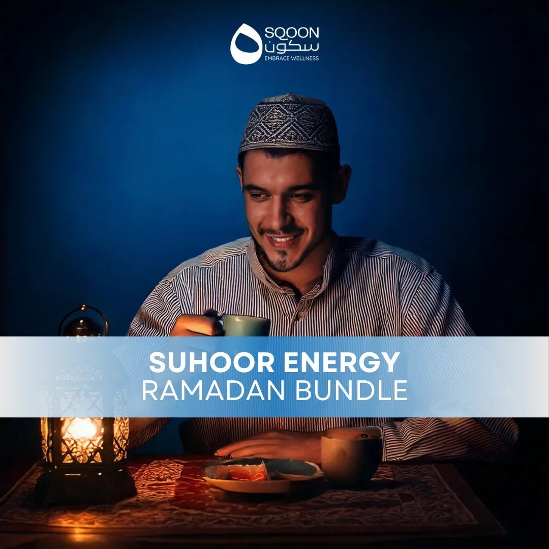 💪 RAMADAN SUHOOR ENERGY BUNDLE - SQOON