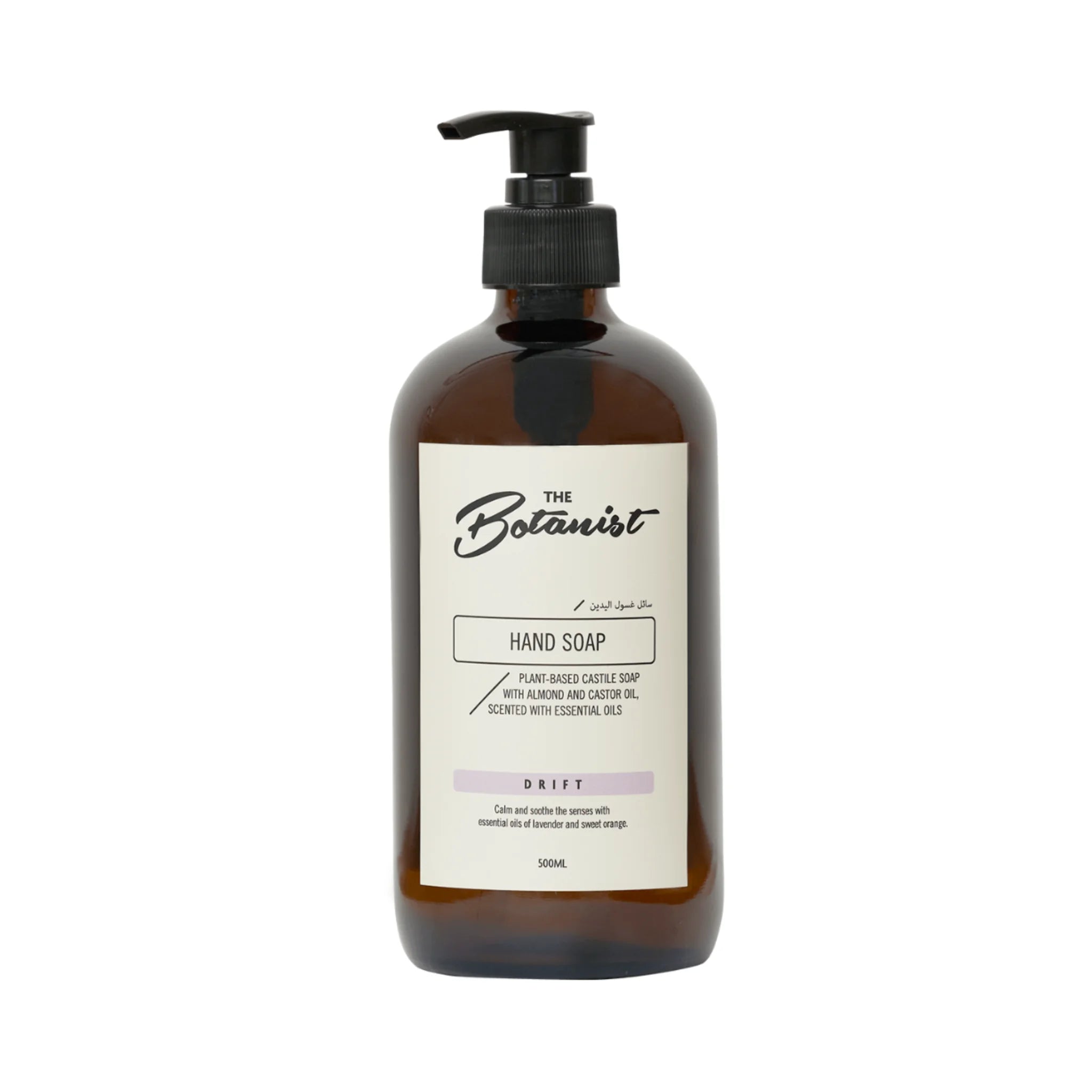 THE BOTANIST HAND SOAP, 500ml - SQOON