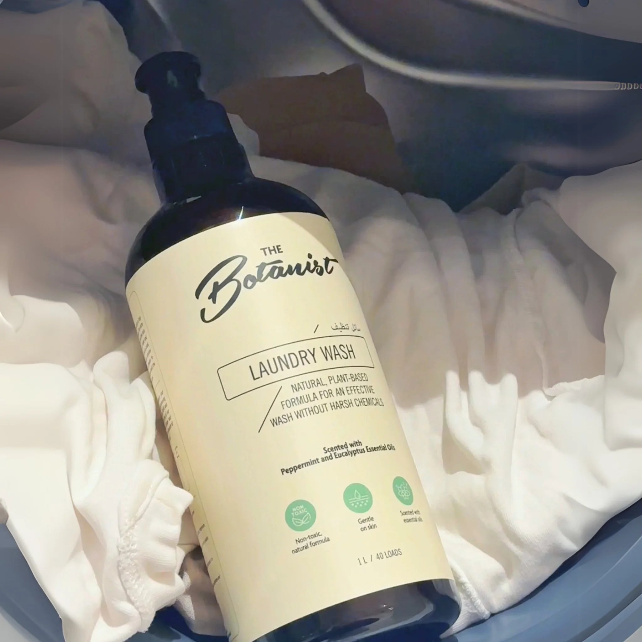 THE BOTANIST LAUNDRY WASH, 1L - SQOON