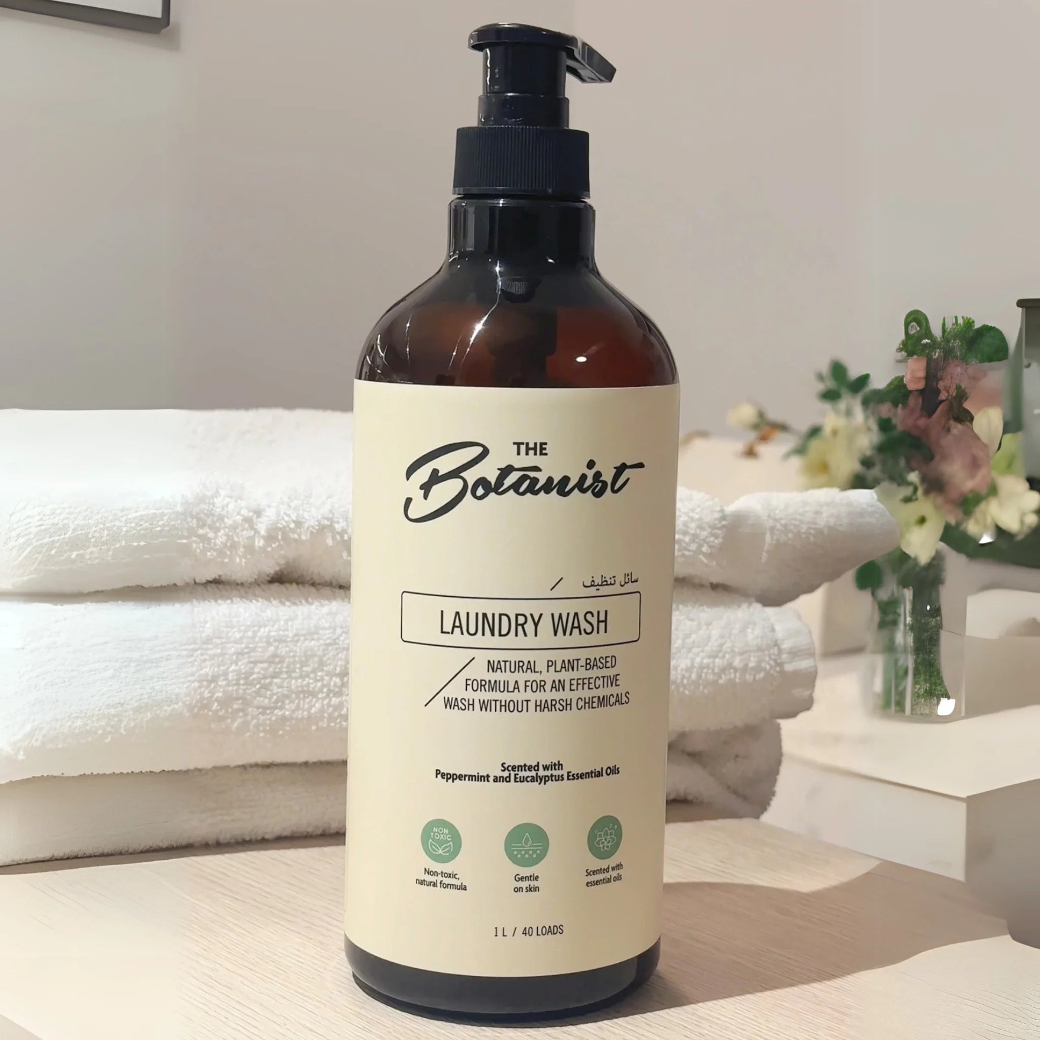 THE BOTANIST LAUNDRY WASH, 1L - SQOON