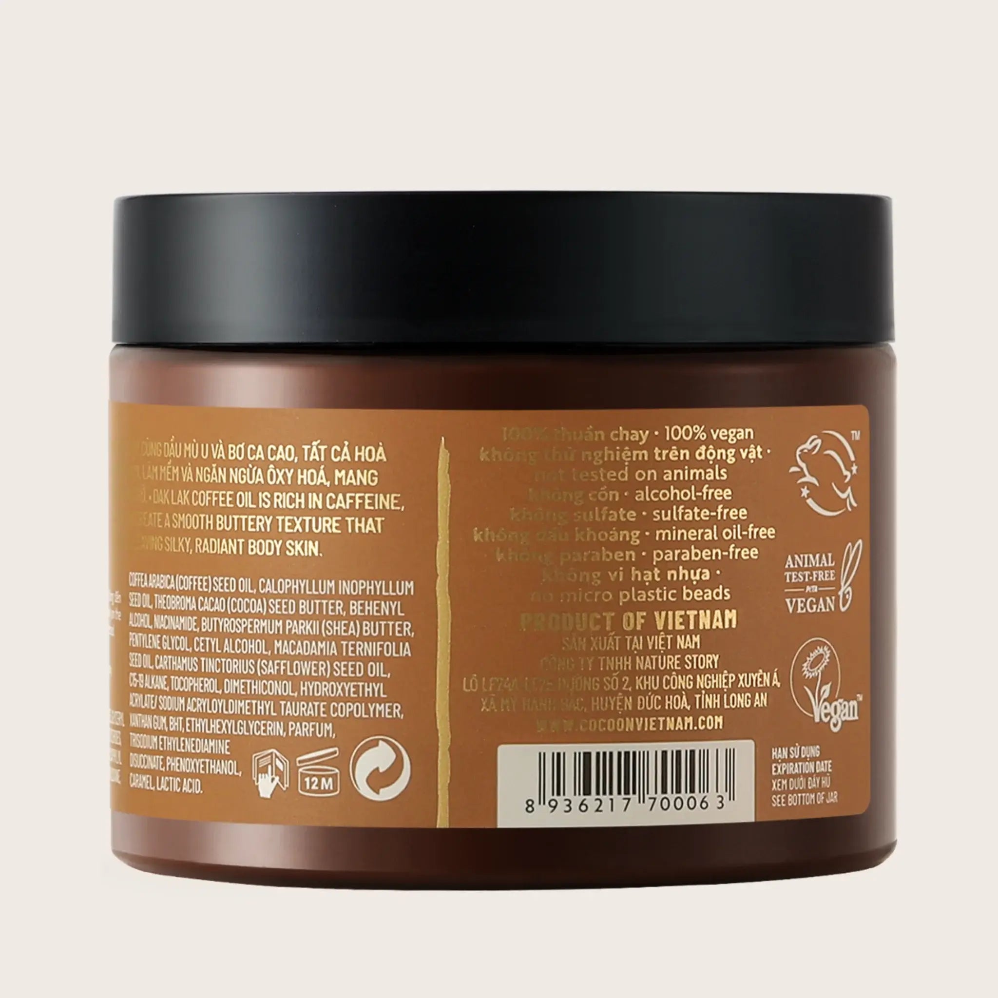 VERDE & WELL COFFEE BODY LOTION (200ml) - SQOON